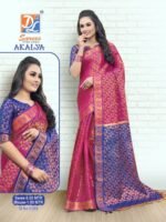 Cotton Sarees - Image 3