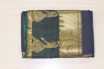 SEMI SILK - Image 2