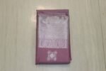 SEMI SILK SAREE - Image 6