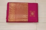 Rani Pink Kanchipuram Style Soft Silk Saree with Royal Blue Border & Gold Zari Weaving - Image 4