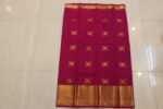 Rani Pink Kanchipuram Style Soft Silk Saree with Royal Blue Border & Gold Zari Weaving - Image 5