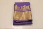 Royal Violet Kanchipuram Soft Silk Saree with Bridal Procession Zari Border & Rich Gold Pallu - Image 5