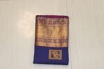 SEMI SILK SAREE - Image 6