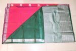 SEMI SILK SAREE - Image 4