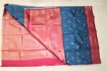 SOFT SILK SAREE - Image 5