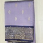 SOFT SILK SAREE