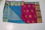 SEMI SILK SAREES - Image 5
