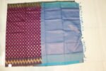SOFT SILK SAREE - Image 5
