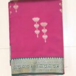 SOFT SILK SAREE