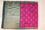 SOFT SILK SAREE - Image 2