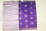 SOFT SILK SAREE - Image 3