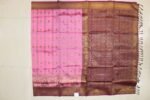 SOFT SILK SAREE - Image 5