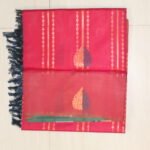 SOFT SILK SAREE
