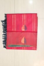 SOFT SILK SAREE
