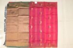 SOFT SILK SAREE - Image 3