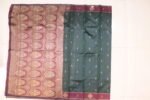 SOFT SILK SAREE - Image 2