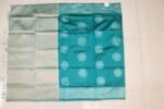 SOFT SILK SAREE - Image 3