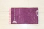 SOFT SILK SAREE - Image 2