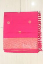 SOFT SILK SAREE