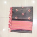 SOFT SILK SAREE