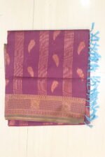 SOFT SILK SAREE