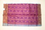 SOFT SILK SAREE - Image 6