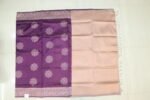 SOFT SILK SAREE - Image 3