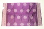 SOFT SILK SAREE - Image 6