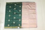 SOFT SILK SAREE - Image 3