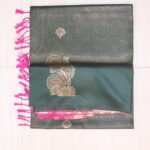 SOFT SILK SAREE