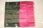 SOFT SILK SAREE - Image 3